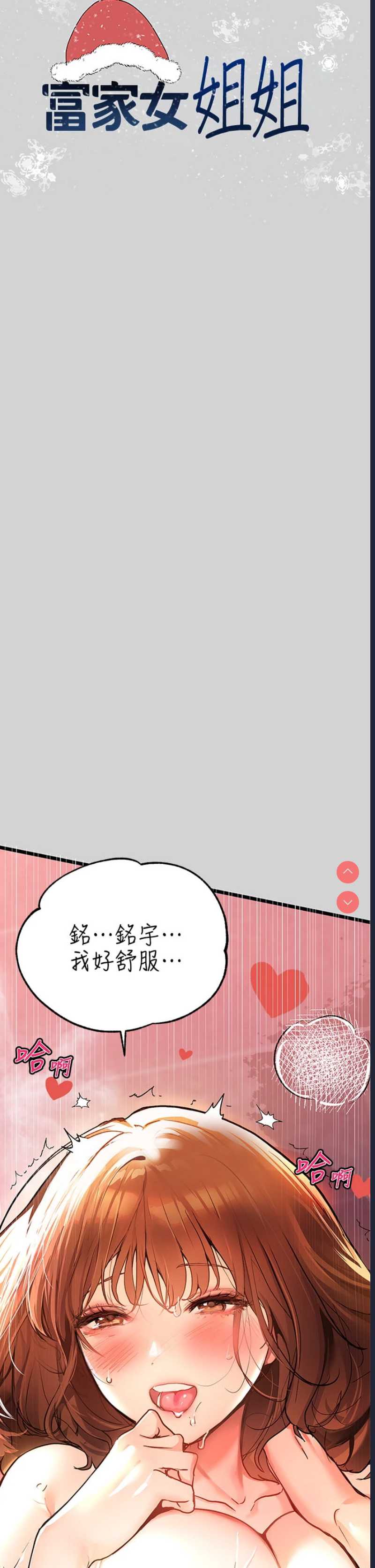 第 7 张