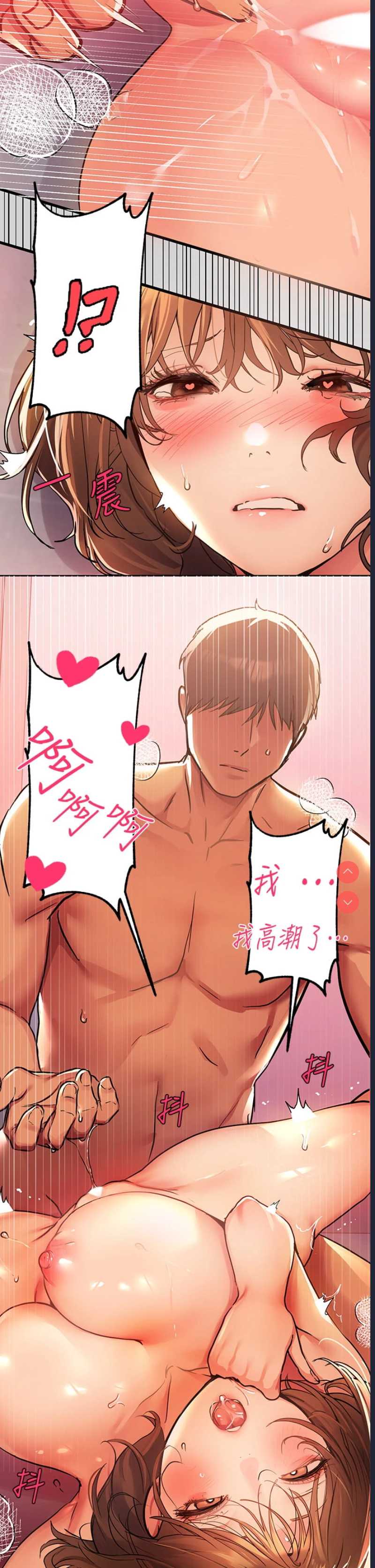 第 9 张