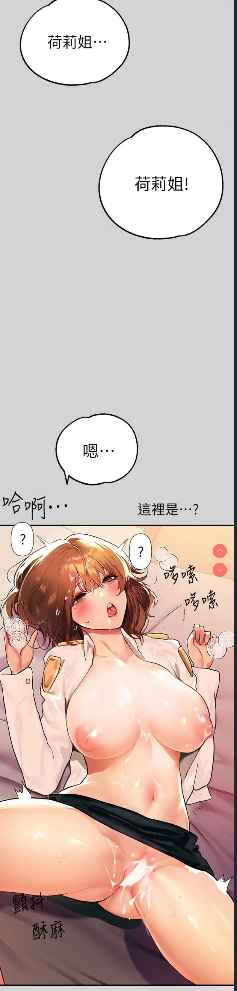 第 9 张