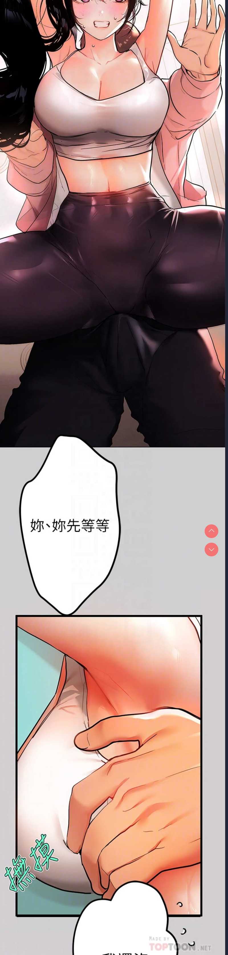 第 4 张
