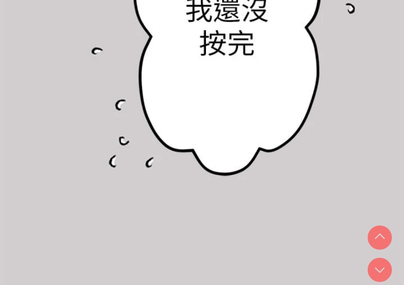 第 5 张