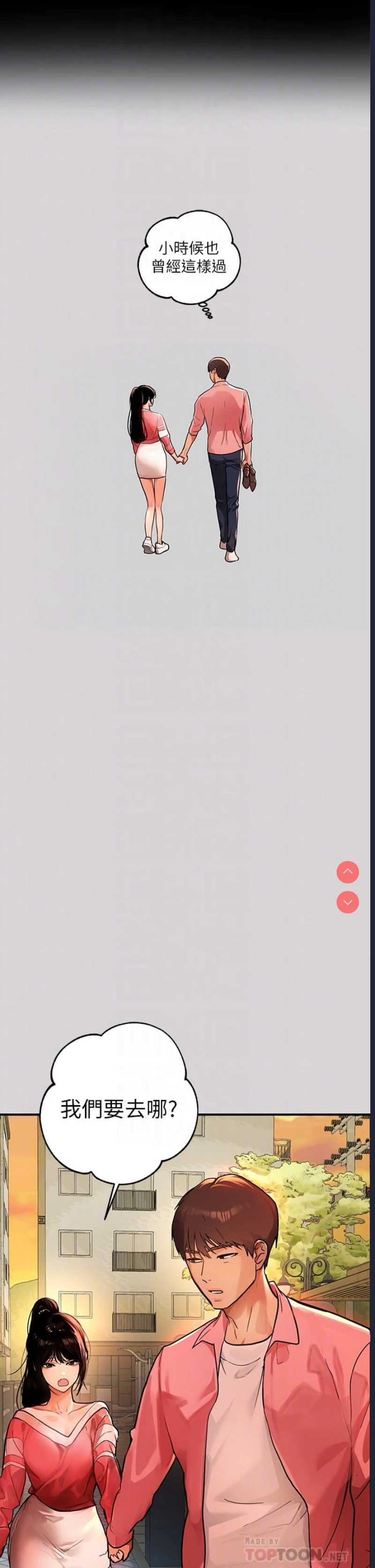 第 10 张
