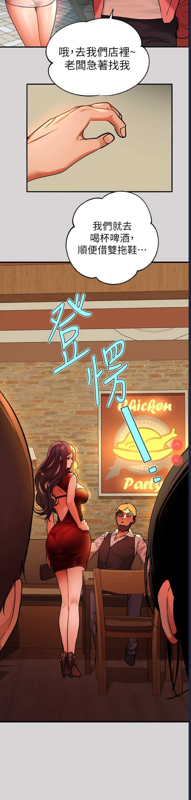 第 11 张