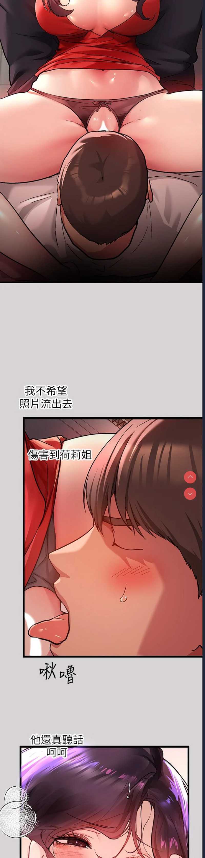 第 7 张