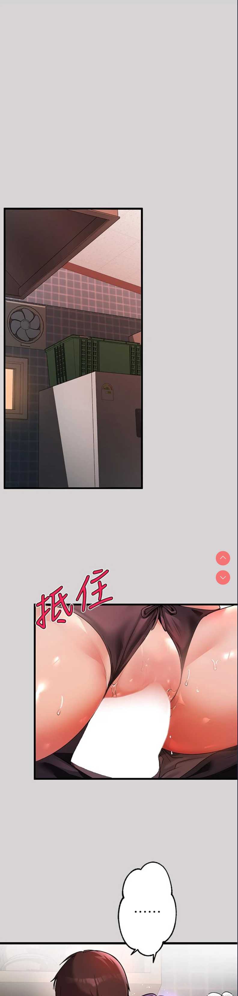 第 3 张