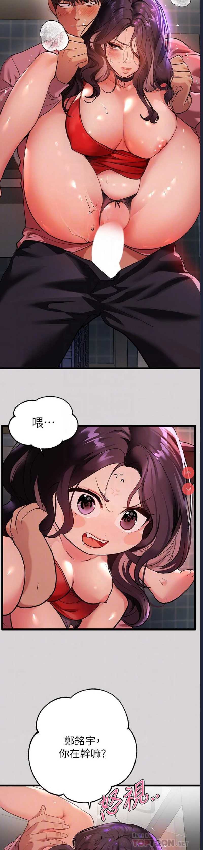 第 4 张