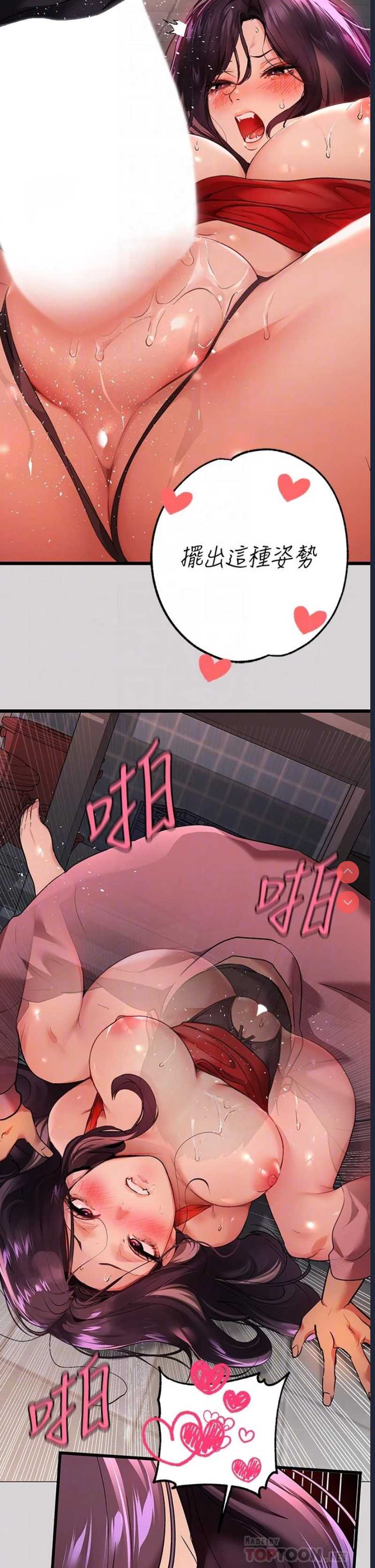 第 12 张