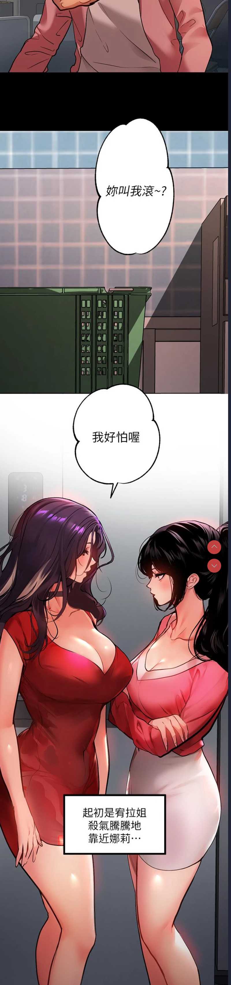 第 5 张