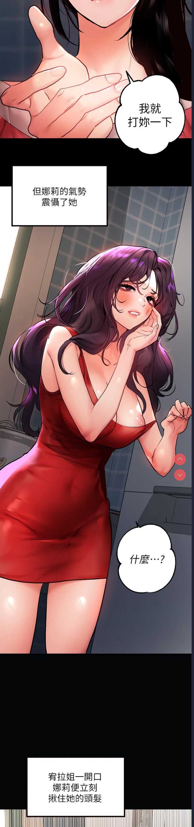 第 9 张