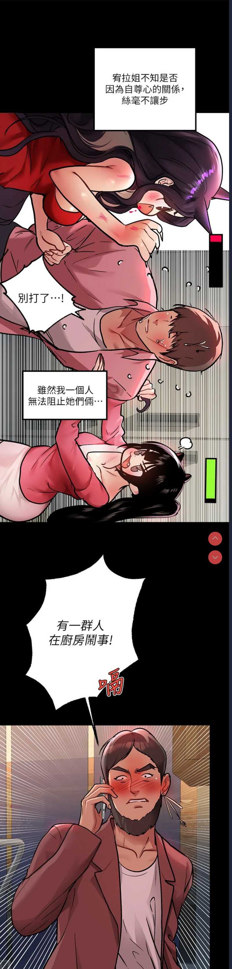 第 11 张