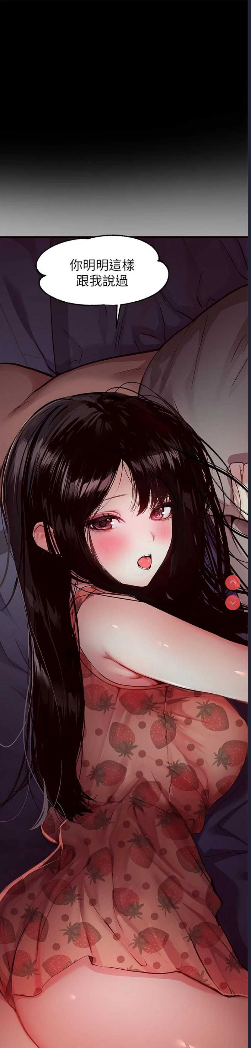 第 7 张