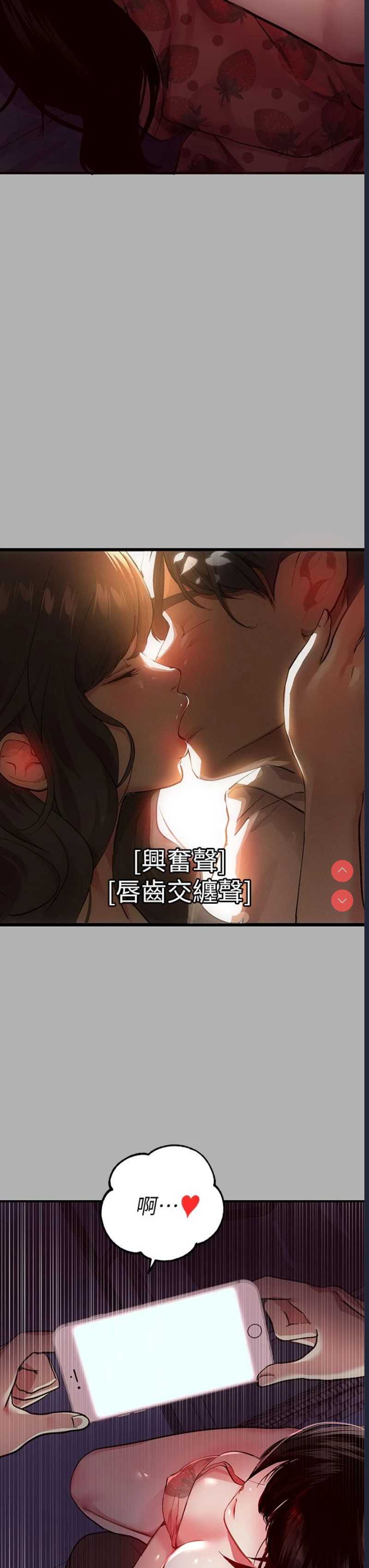 第 9 张