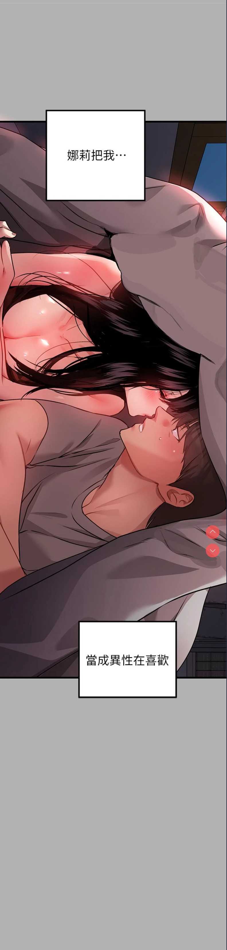 第 3 张