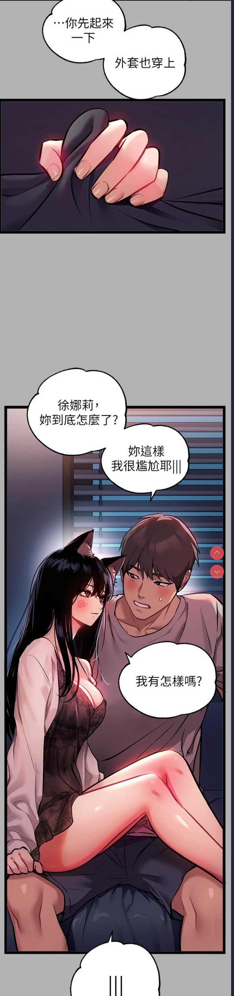 第 5 张