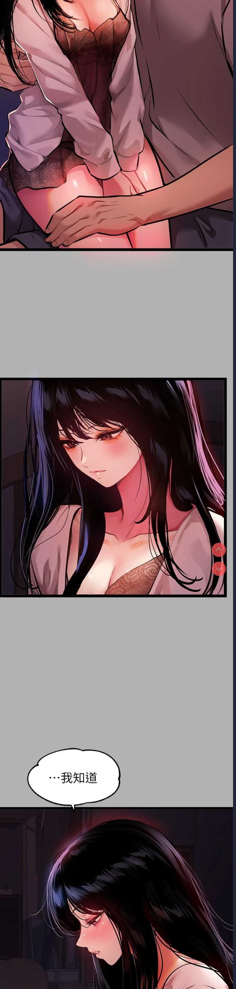 第 7 张