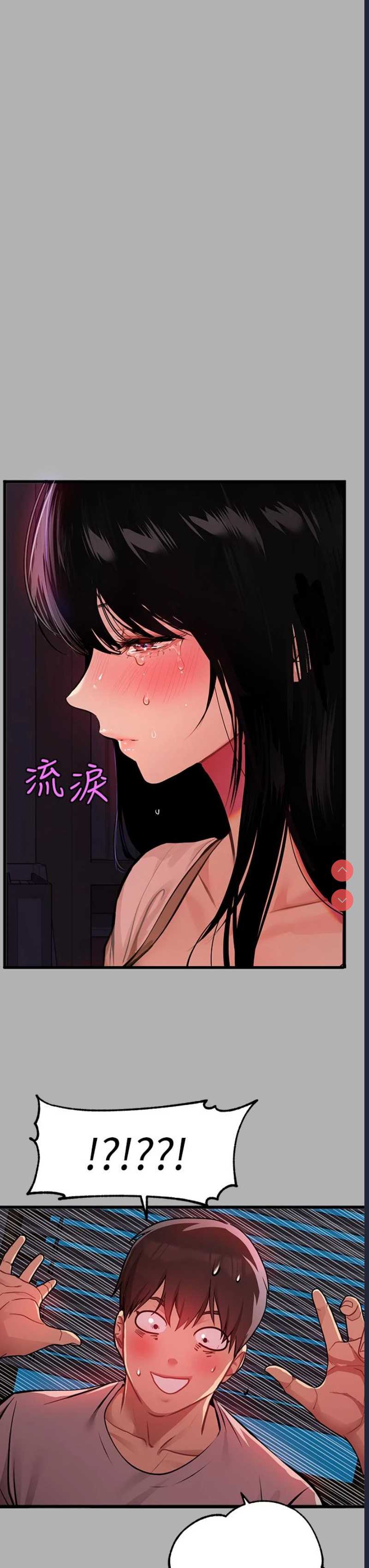 第 11 张