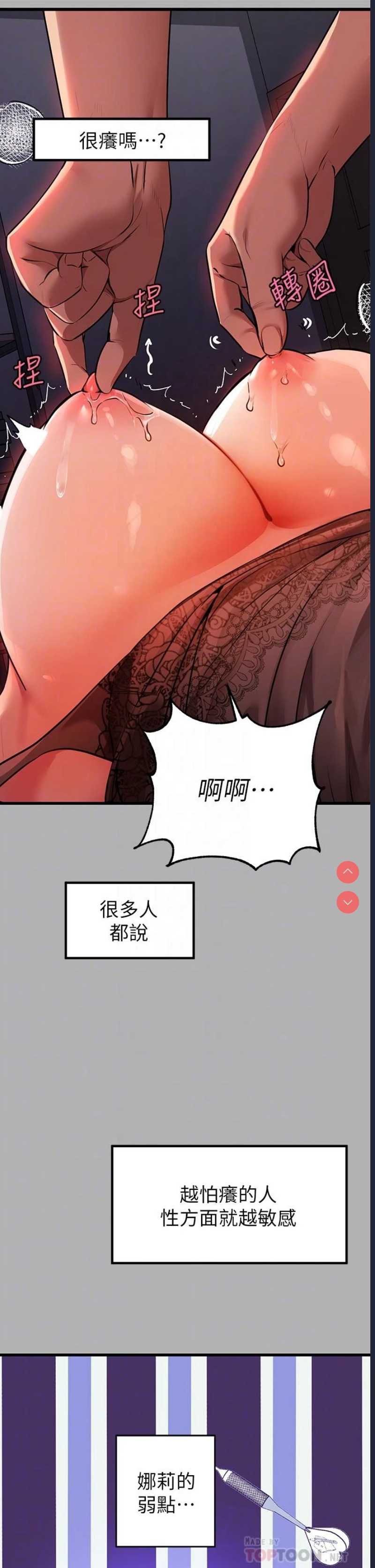 第 10 张
