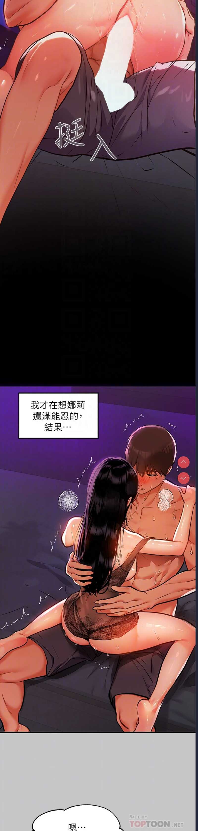 第 6 张