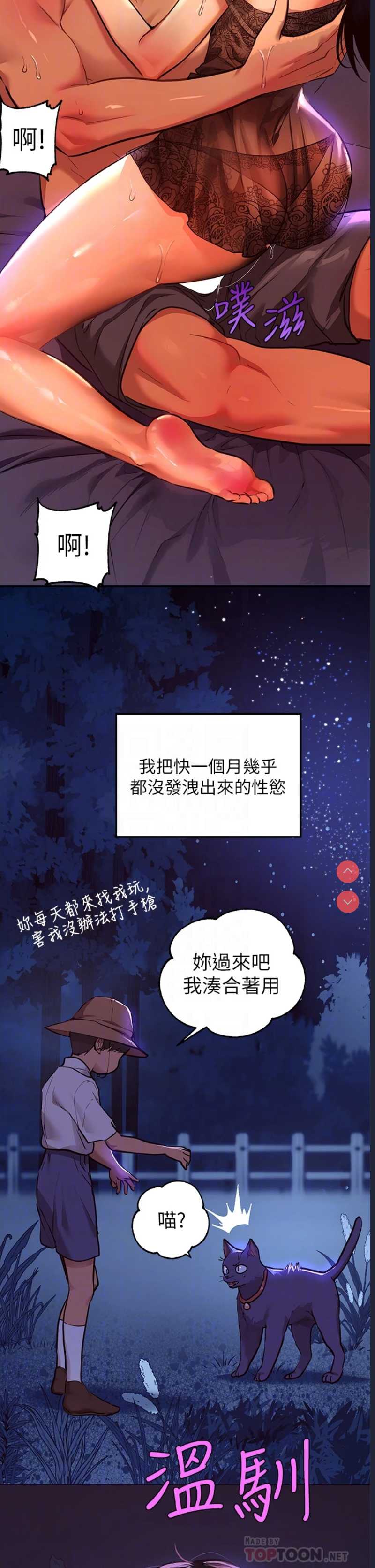 第 9 张