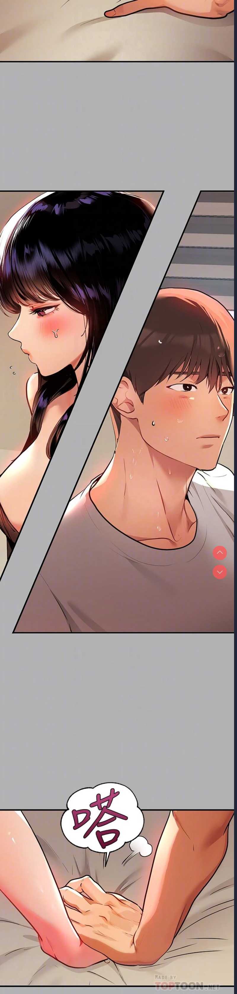 第 4 张