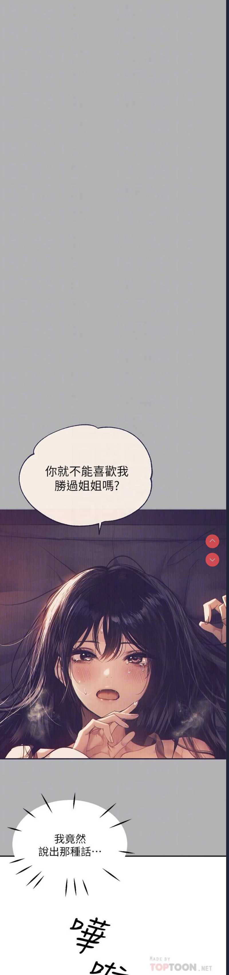 第 10 张