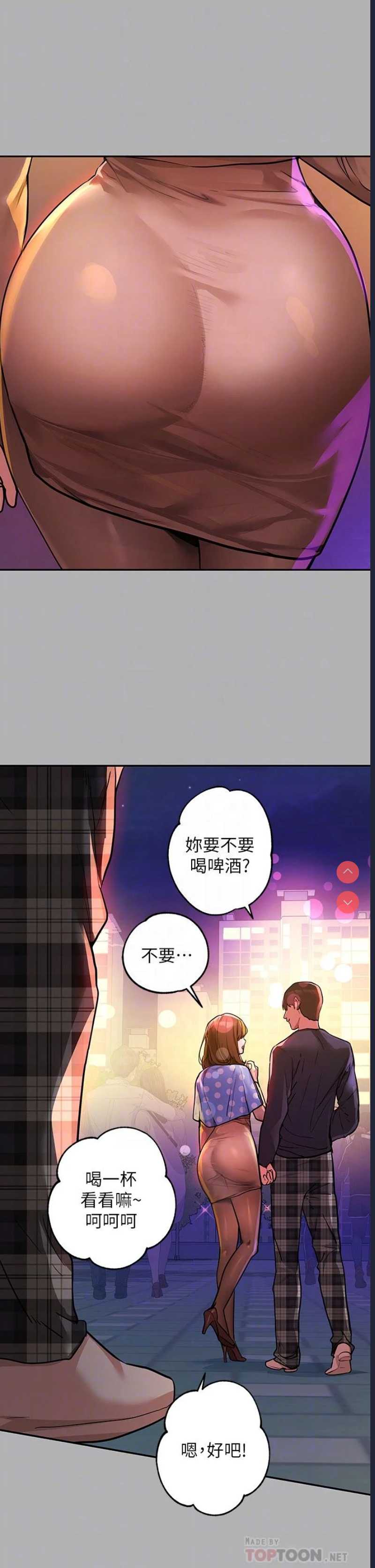 第 10 张