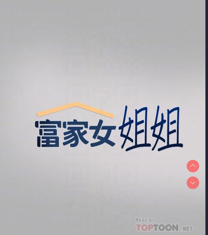 第 4 张