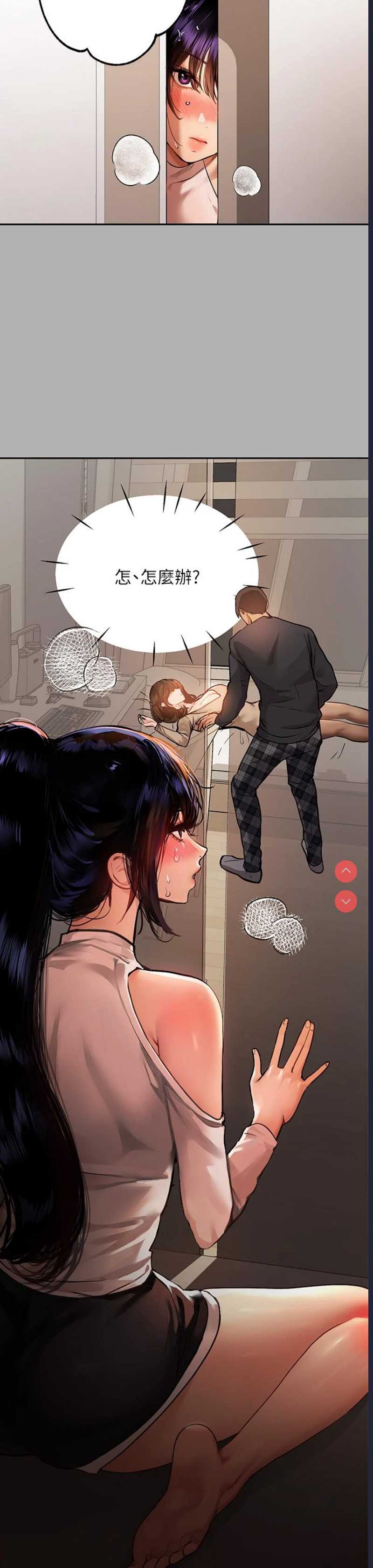 第 10 张