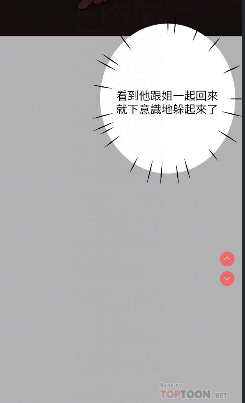 第 11 张