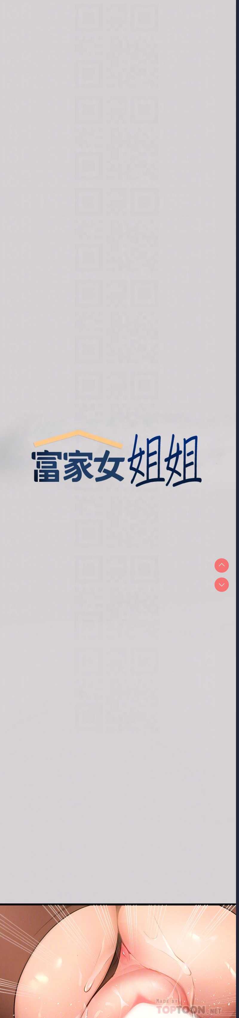 第 4 张