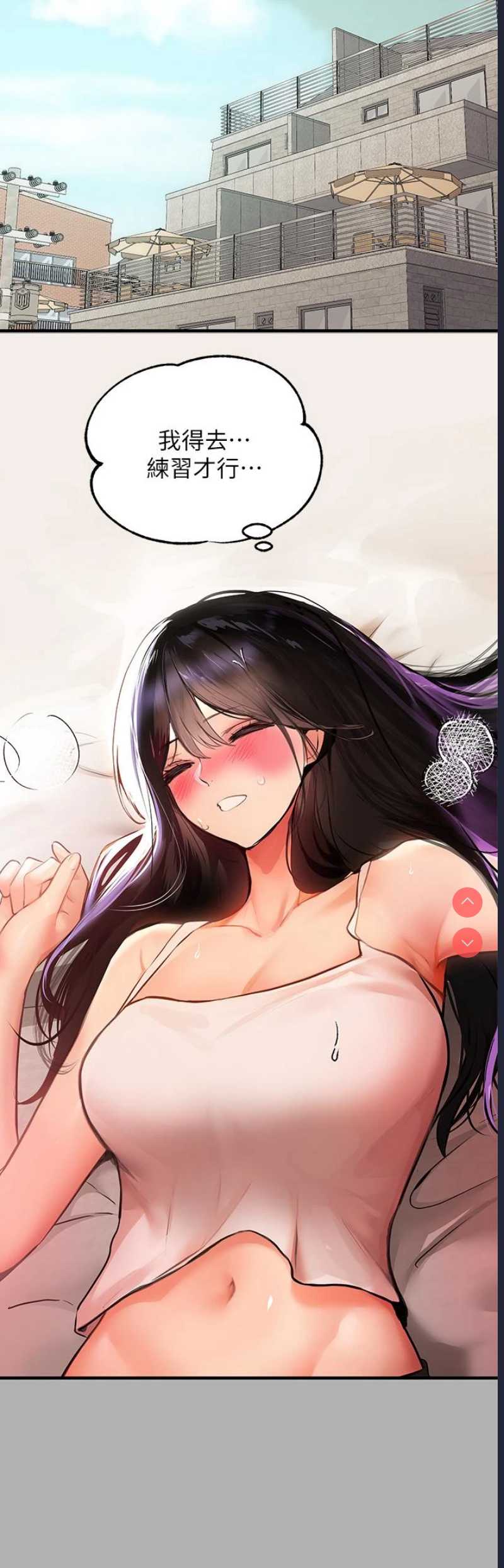 第 5 张