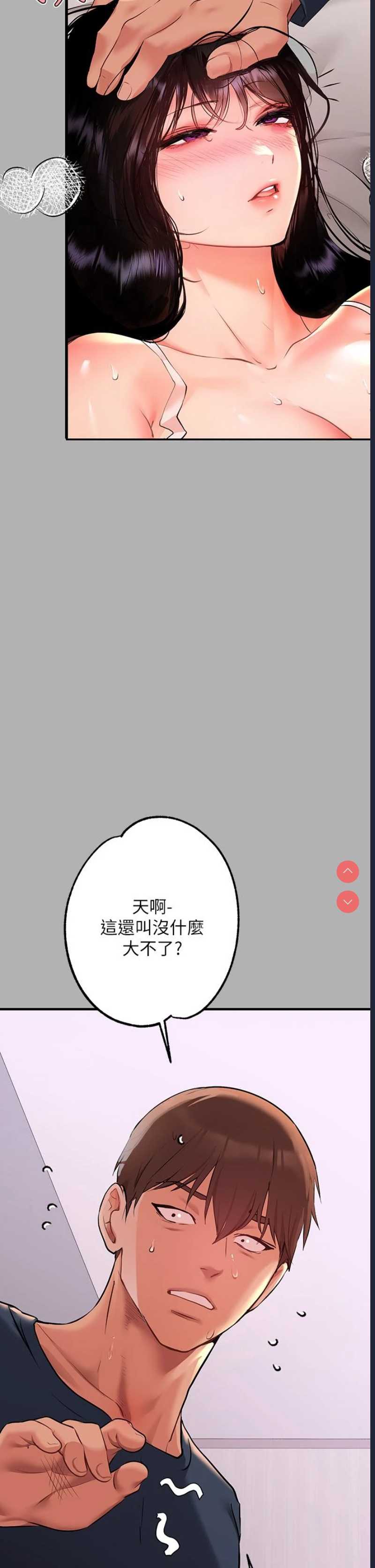 第 9 张