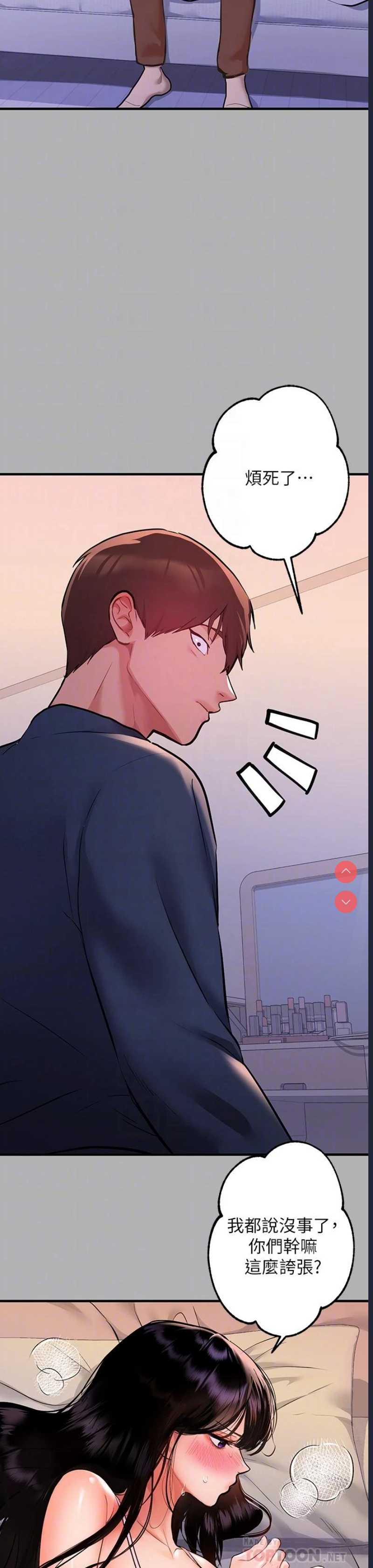 第 12 张