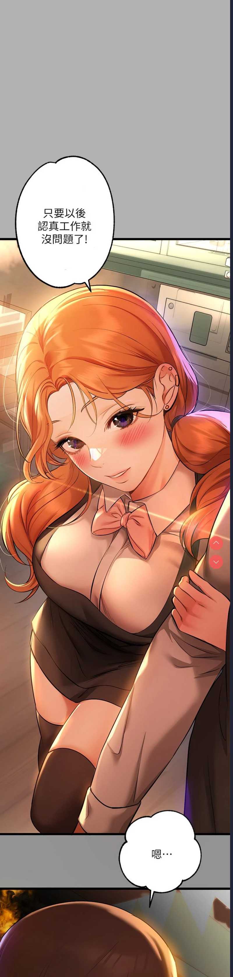 第 7 张