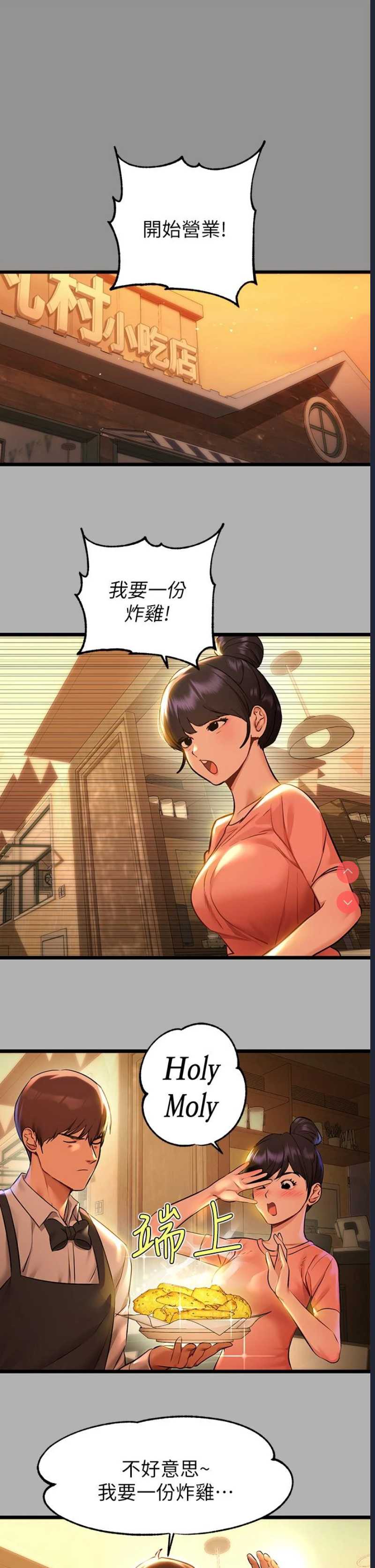 第 9 张