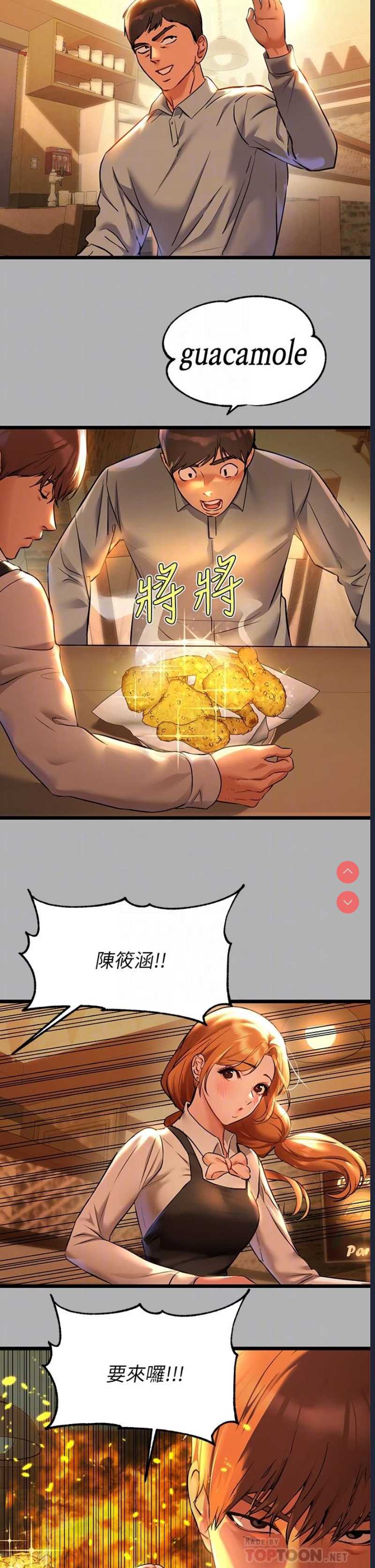 第 10 张