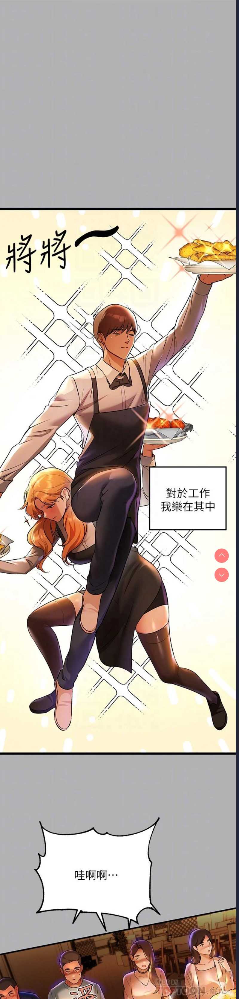 第 12 张