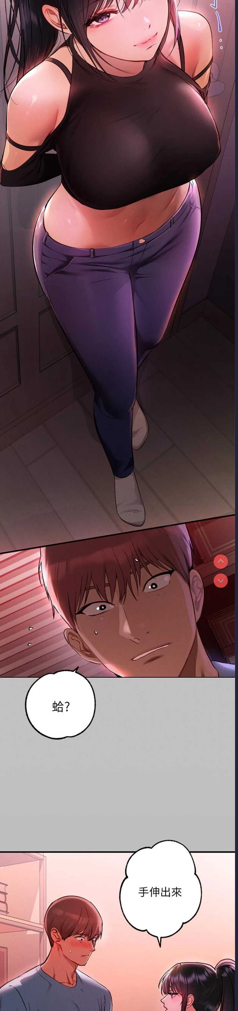 第 3 张