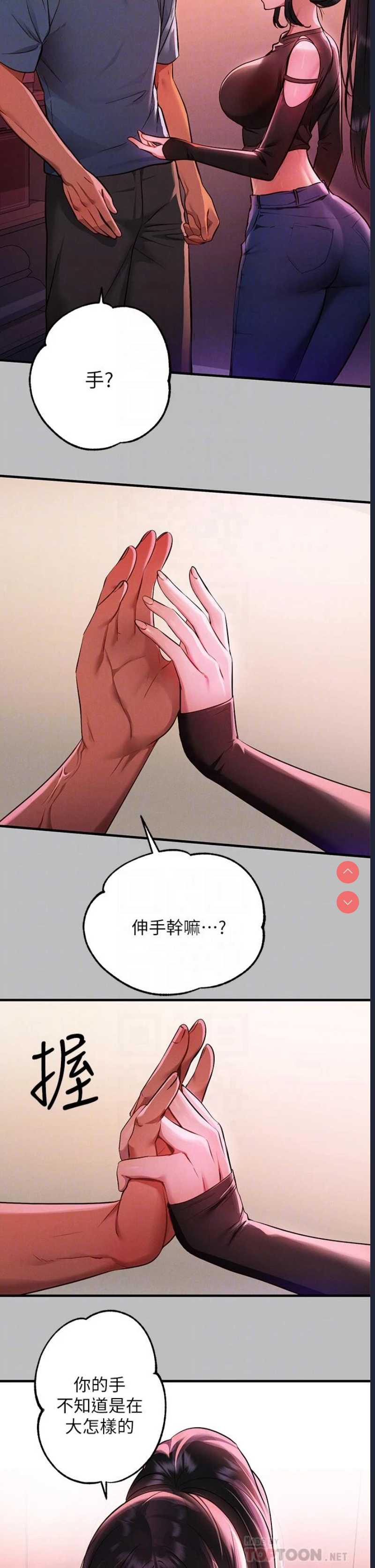 第 4 张