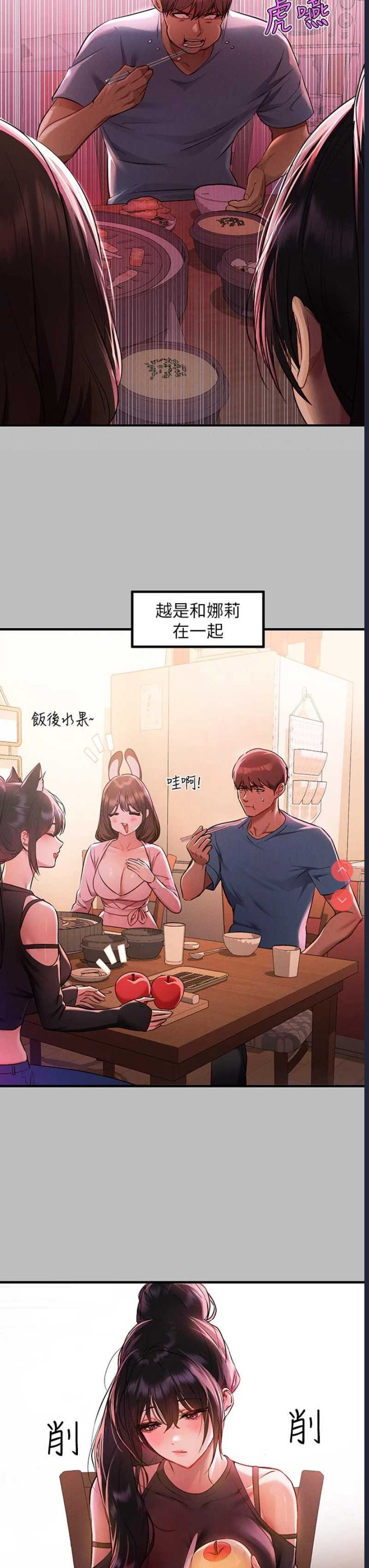 第 9 张
