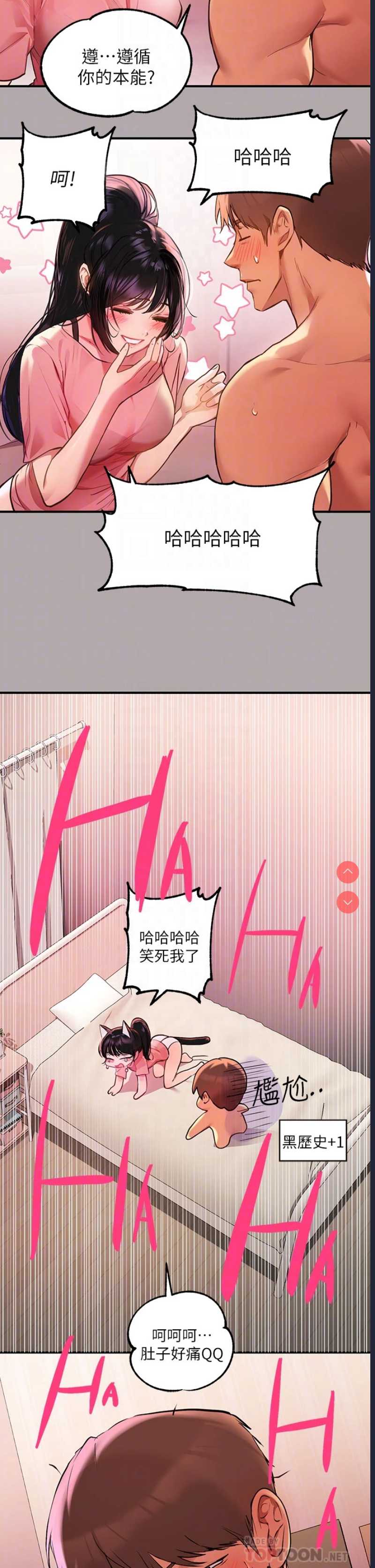 第 4 张