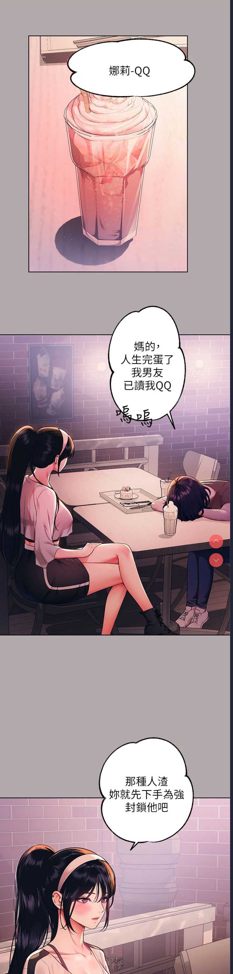 第 9 张