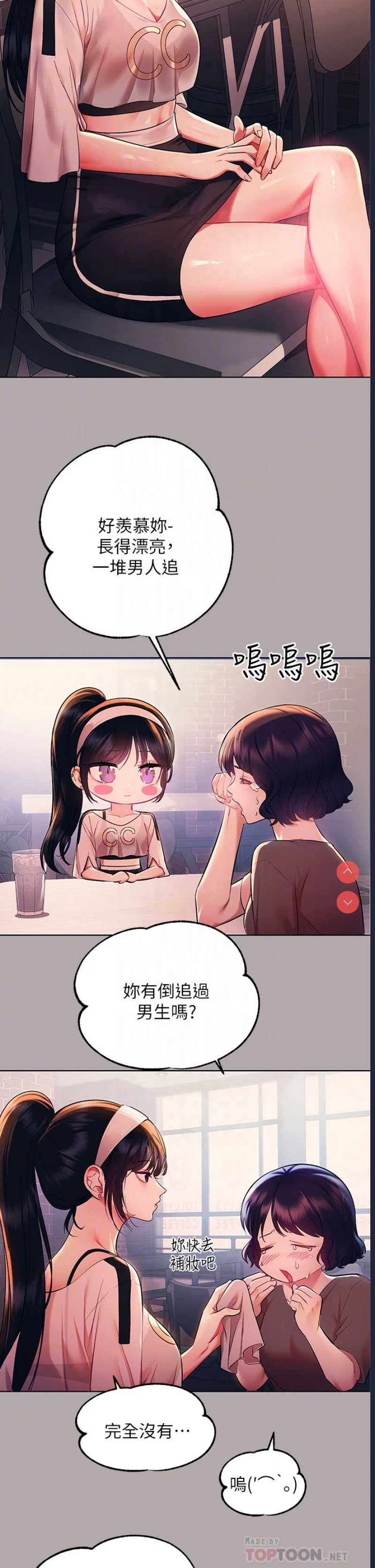 第 10 张