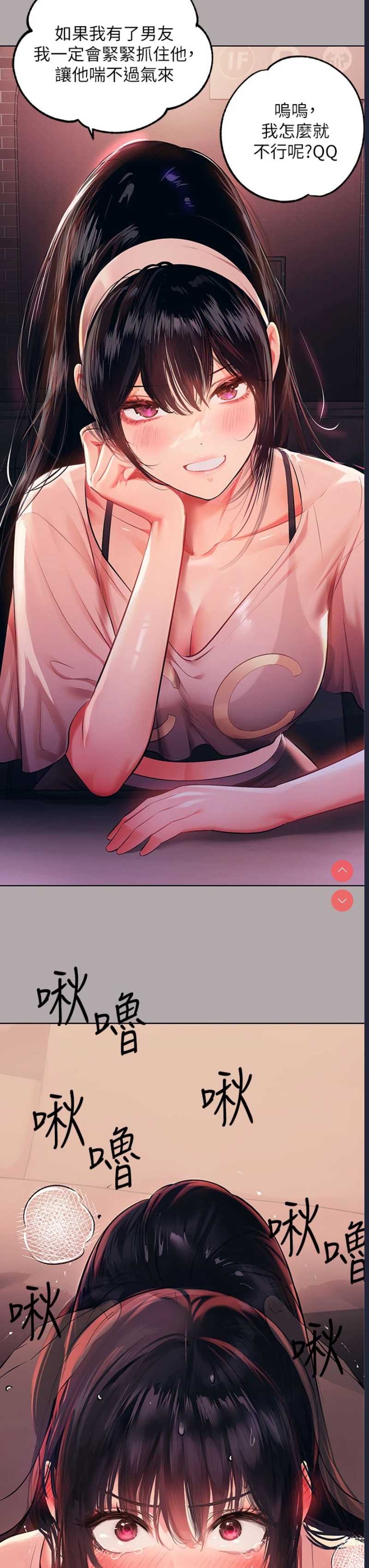 第 11 张
