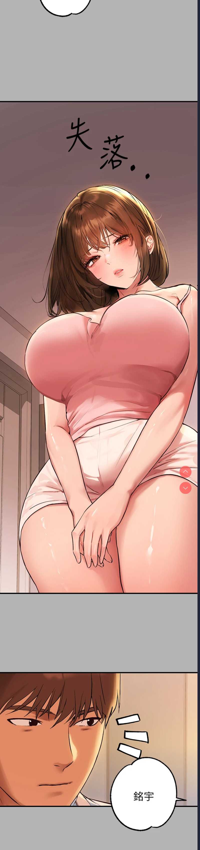 第 9 张