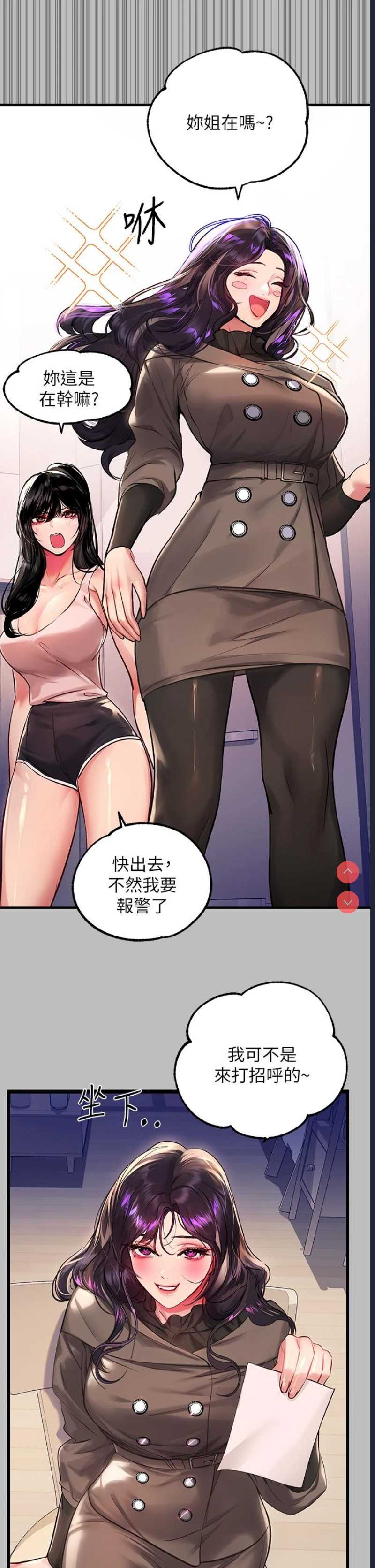 第 7 张
