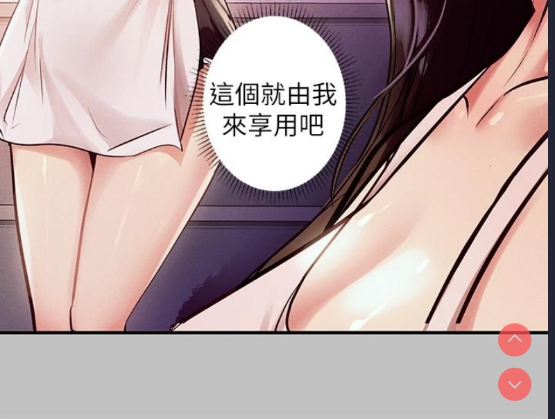 第 11 张