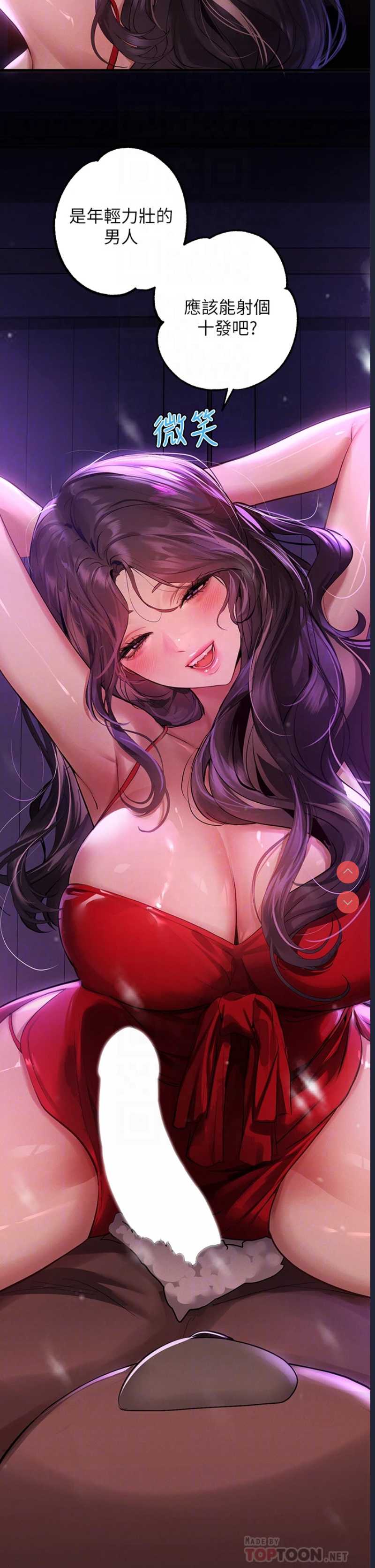第 4 张