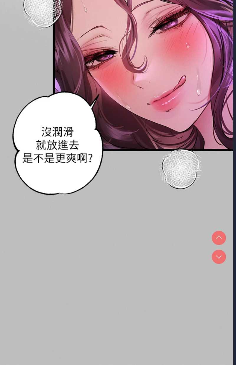第 9 张