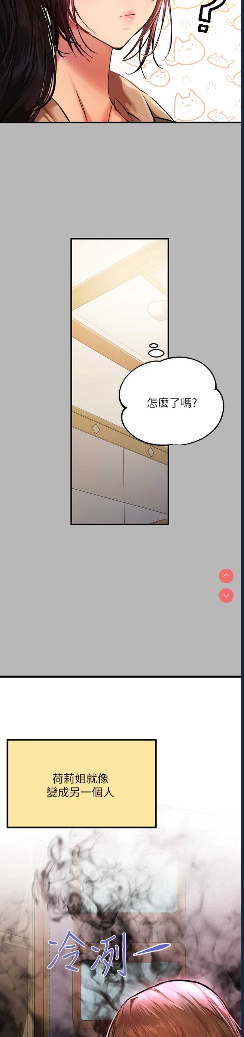 第 3 张